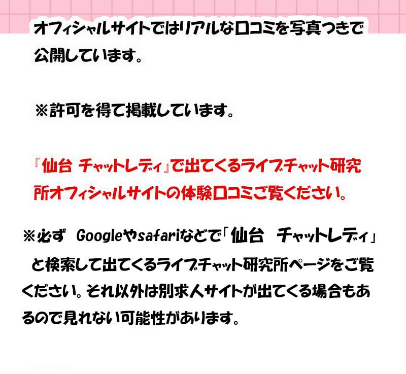 最速で稼ぐなら一番に学ぶのが近道